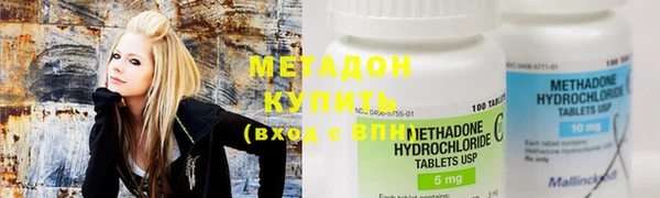 Альфа ПВП Баксан