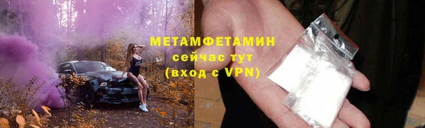 прущие крисы Балабаново