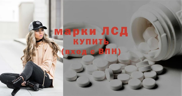 Альфа ПВП Баксан