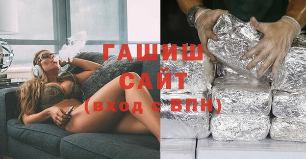 прущие крисы Балабаново