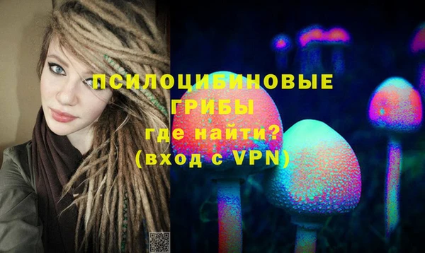 дистиллят марихуана Балахна