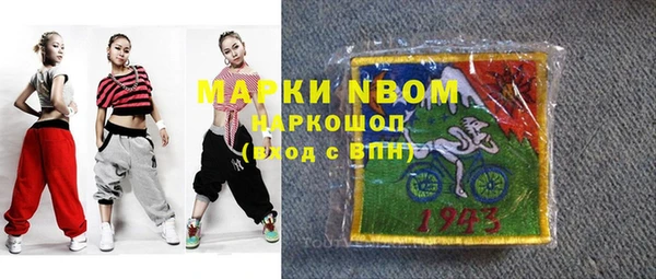 Альфа ПВП Баксан