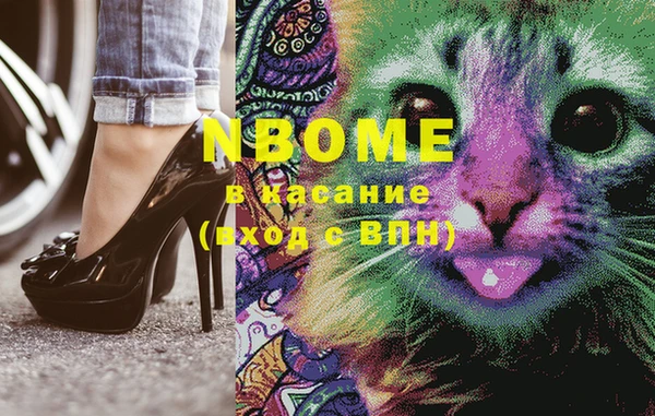 Альфа ПВП Баксан