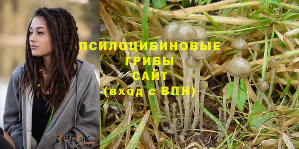 дистиллят марихуана Балахна