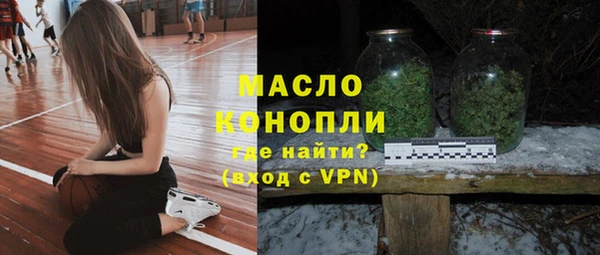 прущие крисы Балабаново