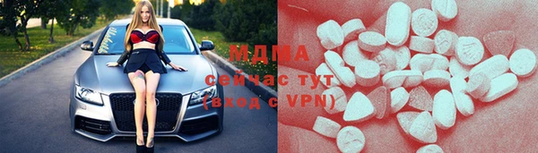 Альфа ПВП Баксан